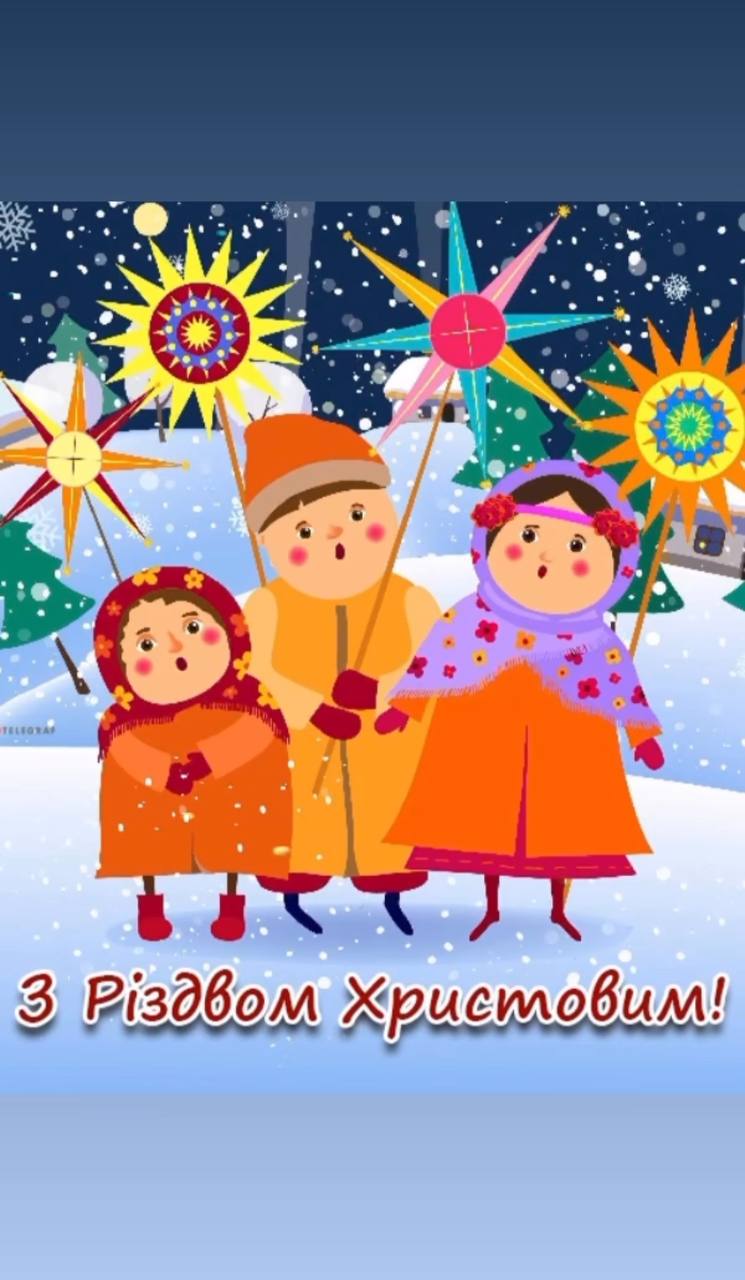 София Ротару вышла на связь и поздравила украинцев с Рождеством (фото)